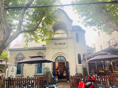 -思南书局·诗歌店