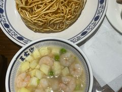 虾仁两面黄-王家沙点心店(南京西路总店)