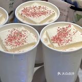 南京！！会一直一直去喝的奶茶！！