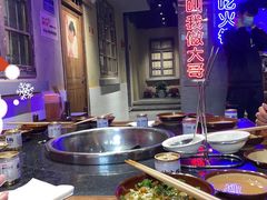 -楠火锅(绵阳首店)
