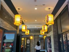 -杨记隆府(白象街店)