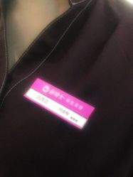 -静博士·养生养颜