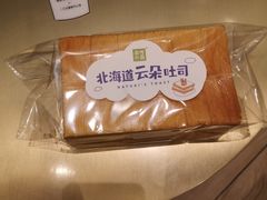 -奈雪的茶(国金中心店)