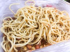 -乔伯凉面(白沙路店)