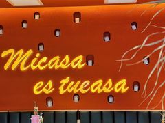 -墨纪Mojí墨西哥餐厅(南开大悦城店)