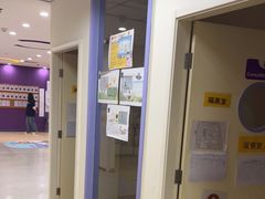 -瑞思英语·少儿英语启蒙(和平·国际商场示范校区)