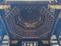 -上海三山会馆