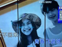 -圣地雅歌KTV(市府广场店)