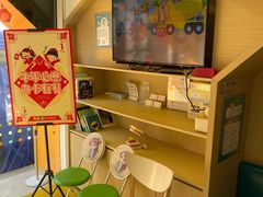 -极橙儿童齿科矫正中心(奥城店)