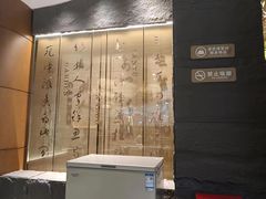-三俞竹苑(红旗街万达店)