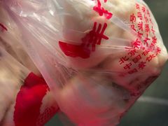 -庆丰包子铺(和平里店)