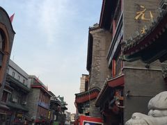 -张一元(总店)