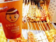 -八一路好吃街(雨田商务大厦店)