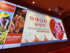 -猪角·闽南猪脚饭(上梅林店)