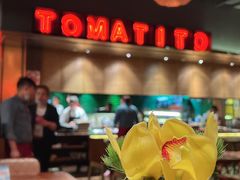 -TOMATITO(无限极荟店)