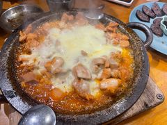 -麻喜大