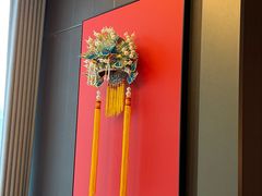 -紫金·越暨·三十年精致诸暨菜(滨江店)