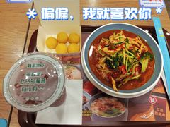 -魏家凉皮(十里河店)