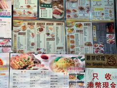 -源记茶餐厅(尖沙咀店)