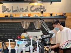 -Be Lived Cafe比例咖啡(摩天轮店)