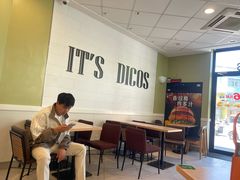-德克士(唐龙店)