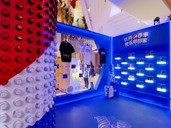 -SFC上影影城(港汇永华IMAX激光店)