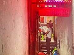 -小云凤热汤丝娃娃