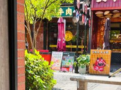 -肯德基(昌里店)