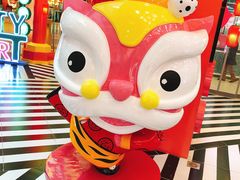 -CITY MART城市集市(中庚漫游城店)
