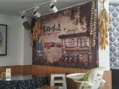 -八两八金·莱芜特色炒鸡(市南漳浦路店)