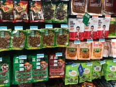 -沃尔玛(建设路店)
