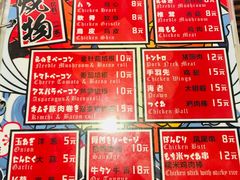 -平成屋· Late Night 食堂(四川北路店)