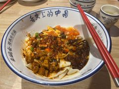 -秦䩊会·陕西biangbiang面(畹町路店)