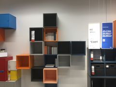 -宜家家居(哈尔滨商场店)