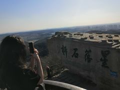 -棋盘山风景区