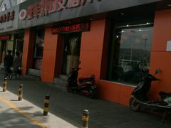 -张军擀面皮(陕西广慈医院店)