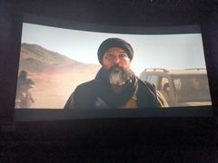 -幸福蓝海国际影城(崇安寺T12店)