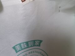-顺风海鲜港(长寿路店)