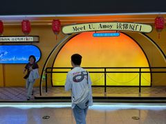 -厦门邮轮中心厦鼓码头(轮渡站)