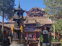 -高庙保安寺