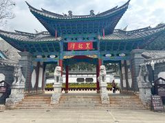 -黑龙潭公园