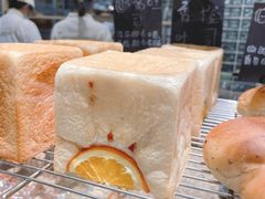 -面包与我Bread Or Me(长城汇店)