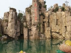 -秀丽东方