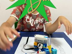 -哈奋儿童科技营乐高托班机器人(闲林校区)