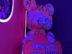 -星聚会KTV(苏州信投大厦店)