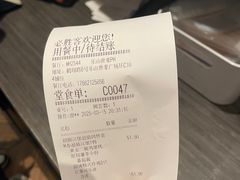 -必胜客(乐山世豪PH店)