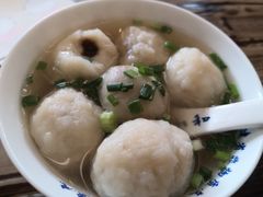 -永和鱼丸(南后街店)