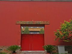 -北京市劳动人民文化宫(太庙)