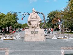 -尚湖风景区