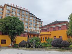 -李宗仁官邸